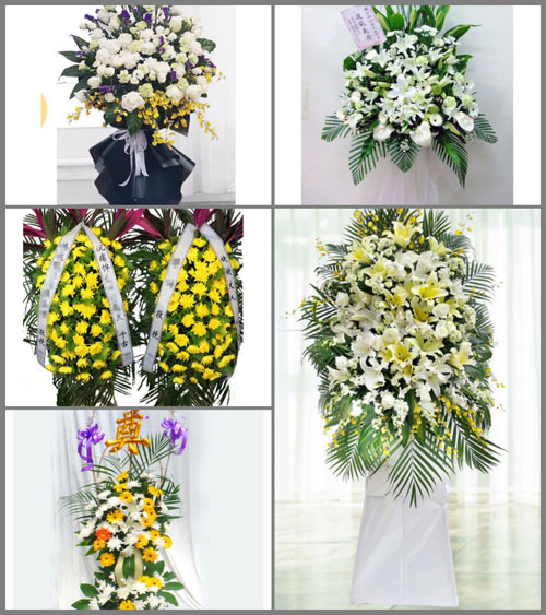 贵州毕节市纳雍县阳长镇白事花篮预定